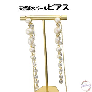 y|Cg10{ 5OFFN[|z  sAX h VR W p[ CXg[  IV  VRp[