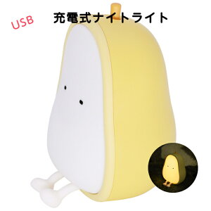 y|Cg10{ 20OFFN[|z b ڏi iCgCg USB  [d |[^u g USB ǂ qǂ q Ԃ xr[