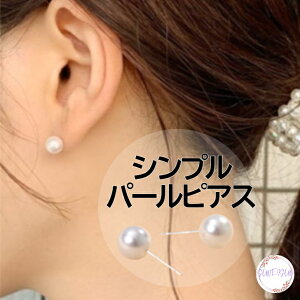 y|Cg10{ 5OFFN[|z Vv p[ sAX 8mm NX}X 蕨  IV  킢 