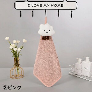 y|Cg10{ 5OFFN[|z  ^I  z  K y 킢  z Ǌ|\