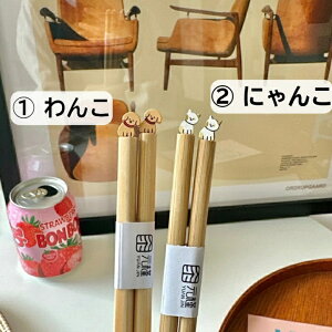 y|Cg5{ 5OFFN[|z  ߂   ɂ |   L jR R