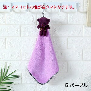 y|Cg10{ 5OFFN[|z ^I  z K y 킢  qp z Ǌ|\ [vt