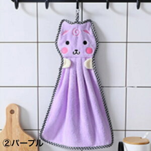 y|Cg10{ 20OFFN[|z ^I  z K y 킢  qp z Ǌ|\ [vt q