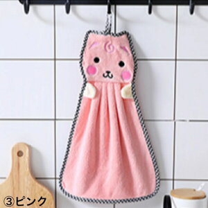 y|Cg10{ 5OFFN[|z ^I  z K y 킢  qp z Ǌ|\ [vt q