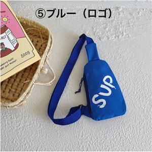 【ポイント5倍 5%OFFクーポン】 送料無料キッズ スマイルボディバッグ ボディーバッグ 斜め掛けバッグ ショルダーバッグ おでかけ バッグ 子供バッグ