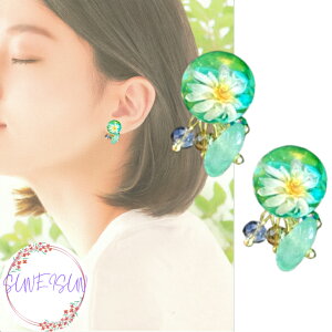 y|Cg10{ 5OFFN[|z KX t[ sAX NX}X 蕨  IV  킢 t t_X