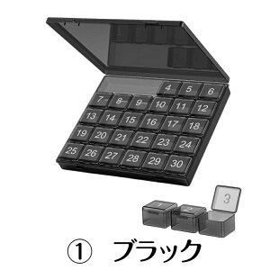 yRSLzy|Cg5{ ő400~OFFN[|z sP[X 1 30 1T P[X RpNg ^ TvgP[X  P[X Jp   e 30p