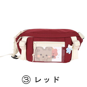 y|Cg10{ 5OFFN[|z Ƀo {fBobO ɃobO V_[ ΂ߊ| NAobO NA|Pbg  y