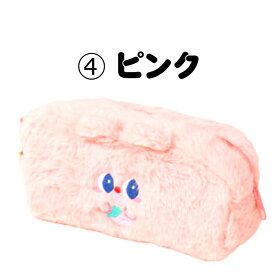 【ポイント10倍 200円OFFクーポン】 ペンケース ふわふわ 筆箱 ポーチ 大容量 中学生 高校生 韓国 シンプル おしゃれ 小さめ 大人 可愛い キャラクター 小学生 女の子 ポーチ 高学年 箱 ぬいぐるみ