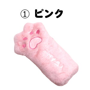 y|Cg10{ 5OFFN[|z tt  yP[X Vv y σ|[` CN|[` yP[X