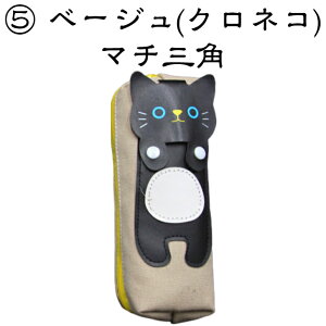 y|Cg10{ 5OFFN[|z  ɂ yP[X Vv y σ|[` CN|[` yP[X