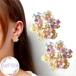 y|Cg10{ 5OFFN[|z 炫 t[ sAX NX}X 蕨  IV  킢 t t_X