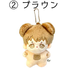 【ポイント10倍 10％OFFクーポン】 推しぬい ぬいぐるみ 着せ替え人形 推し ぬい クリスマス ぬいぐるみ ふわふわ ギフト プレゼント 贈りもの