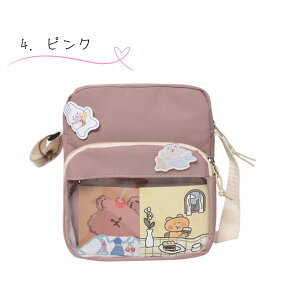 yRSLz y|Cg10{ 5OFFN[|z ʂ V_[ ʂ obO V_[ ɃobO V_[  Ƀo V_[obO Ƀo  Ƀo V_[ ɃobO Y ɃobN