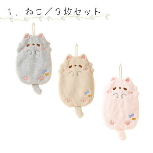 y|Cg10{ 10OFFN[|z ^I  z  K y 킢  ۈ牀 ct Lb`^I ʑ