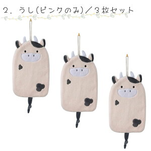 yő400~OFFN[|z ^I  z  K y 킢  ۈ牀 ct Lb`^I ʑ