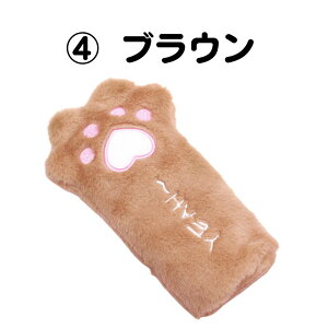 y|Cg10{ 5OFFN[|z tt  yP[X Vv y σ|[` CN|[` yP[X