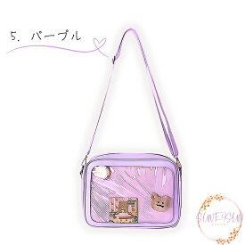【RSL】【ポイント10倍200円OFFクーポン】 痛バッグ ショルダー 小さめ 痛バ ショルダーバッグ 痛バ 小さめ 痛バ ショルダー 痛バッグ メンズ 痛バック 痛いバッグ