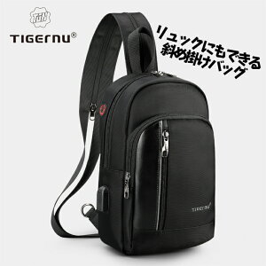 y|Cg10{ 5OFFN[|z  3way}`obO y VOV_[obO