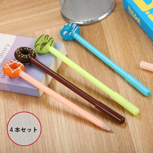 y|Cg10{ 5OFFN[|z 킢 h[ic {[y 4{Zbg 0.38mm CN  WF{[y  mxeB