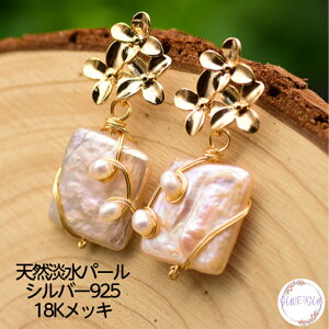 y|Cg10{ 5OFFN[|z sAX t[`[t VRWp[ g fUC h p[   킢 VRp[