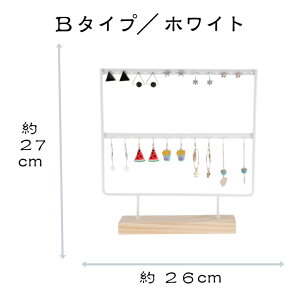 yő400~OFFN[|z y ē VFǉ zsAX X^h fBXvC [ CeA W [ [P[X