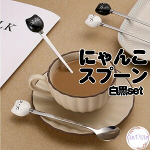 y|Cg10{ 10OFFN[|z  2{Zbg ߂  ɂ Xv[ L jR