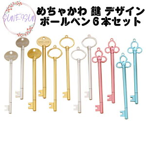 y|Cg10{ 5OFFN[|z 킢 ^{[y {6Zbg 0.38mm CN  v[g WF{[y 