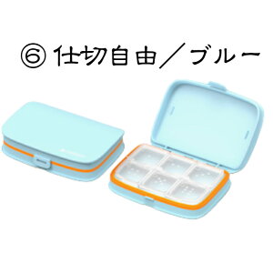 yRSLz y|Cg10{ 5OFFN[|z sP[X gїp d؂莩R  RpNg Jt pXeJ[ ^тɕ֗ 