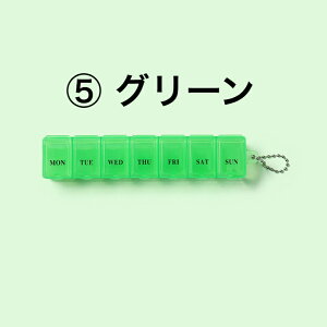 y|Cg10{ 5OFFN[|z y  z sP[X Tvg Jt pI ܃P[X 2dݖh~ dȒP TvgP[X 1T