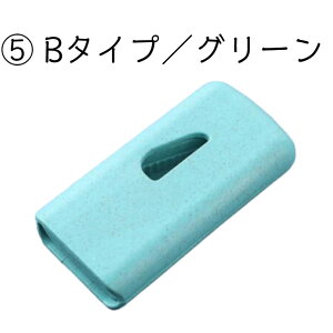 y|Cg10{ 20OFFN[|zy 1000~|bL  z sJb^[ sP[X  Tvg ܃P[X sNbV[ sӋ@ @\