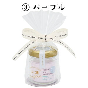 y|Cg5{ 5OFFN[|z nhN[  lCN[ }`o[ XC[c XC[c̓