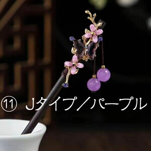 y|Cg10{ 5OFFN[|z h 񂴂 wAANZT[ wAs  ZNV[ Ȃ NX}X