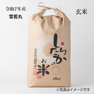 yہz5kg`y_ƒzyߘa7NYzyR`̐VizہyzyVHz钬