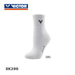 VICTOR SK290 fB[X O\bNX rN^[y/ [։z