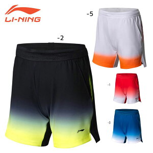 【大特価】LI-NING AAPN006 ゲームハーフパンツ(レディース) バドミントンウェア リーニン【メール便可/日本バドミントン協会審査合格品】