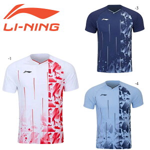 LI-NING AAYS239 Q[Vc oh~gEFA(jEY) [jy{oh~gRii/[։z