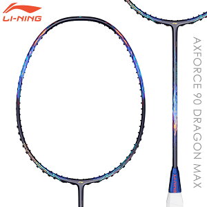 LI-NING AX90DM AXFORCE 90 DRAGON MAX oh~gPbg [jyIXXKbgKbgH/{oh~gRiiz