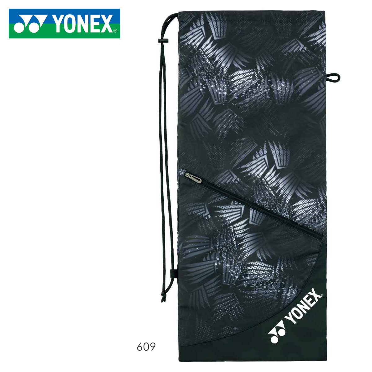 YONEX BAG2321 ラケットケース バッグ テニス・バドミントン ヨネックス 2022FW