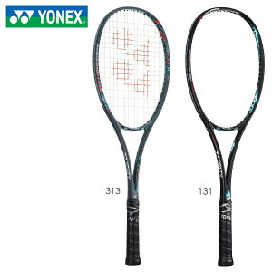 YONEX GEO50V ジオブレイク50V ソフトテニスラケット ヨネックス 2022FW【取り寄せ】