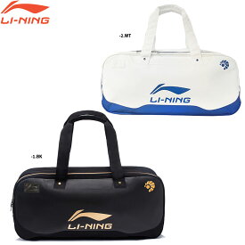 LI-NING ABJT009 トーナメントバッグ(6本入) バドミントンバッグ リーニン