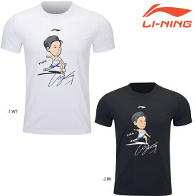 LI-NING AHSSC09 トレーニングシャツ バドミントンウェア WATANABE選手ロゴ (ユニ・メンズ) リーニン【メール便可】