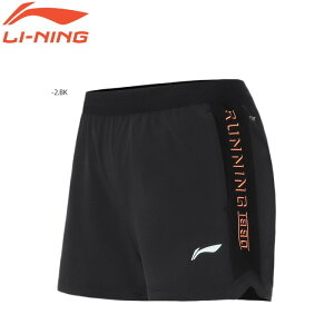 LI-NING AKSS398 �n�[�t�p���c �g���[�j���O�E�F�A(���f�B�X) ���[�j���y���[���։z