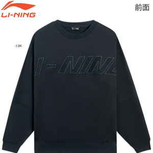 LI-NING AWDS927 EH[Abvg[i[ oh~gEFA(jEY) [j