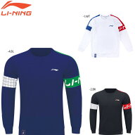 LI-NING AWDSD45 ウォームアップトレーナー バドミントンウェア(ユニ・メンズ) リーニン