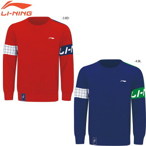 LI-NING AWDSD46 EH[Abvg[i[ oh~gEFA(WjA) [j