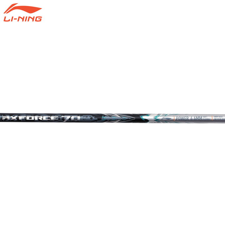 楽天市場】LI-NING AX70 AXFORCE 70 バドミントンラケット リーニン 