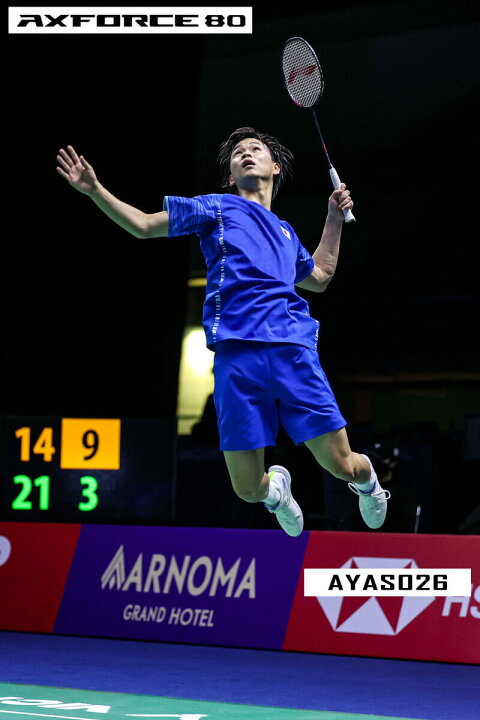 楽天市場】【渡辺勇大選手使用モデル】LI-NING AX80 AXFORCE 80 雷霆 