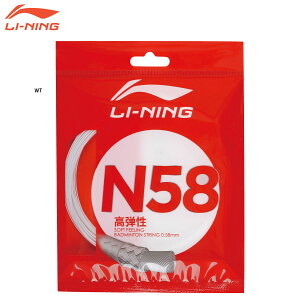 LI-NING AXJS002 N58 �ɍׁ��������� �o�h�~���g���X�g�����O(�K�b�g) ���[�j���y���[���։z