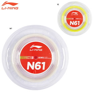 LI-NING AXJS008 N61(200m)�D�ꂽ�Ռ��z�����E������ �o�h�~���g���X�g�����O(�K�b�g) ���[�j���y���[���։z